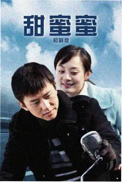 949电影网 版本比较专题资讯配图